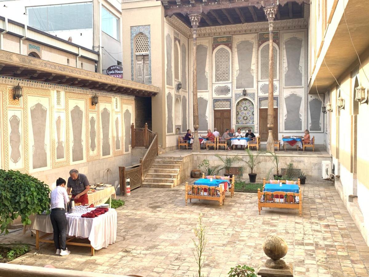 Sultan Hotel بخارى المظهر الخارجي الصورة
